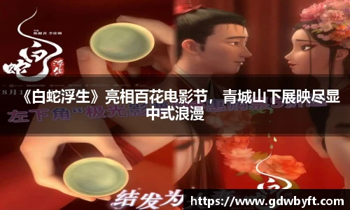 NG娱乐