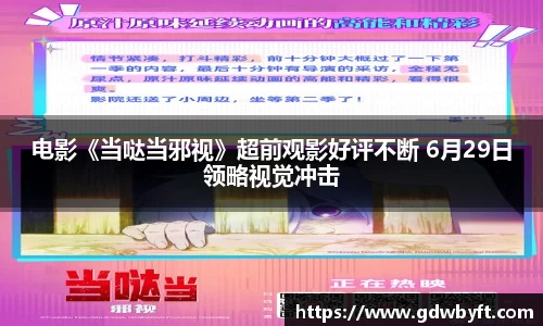 NG28娱乐