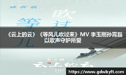 NG28娱乐