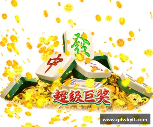介绍NG娱乐